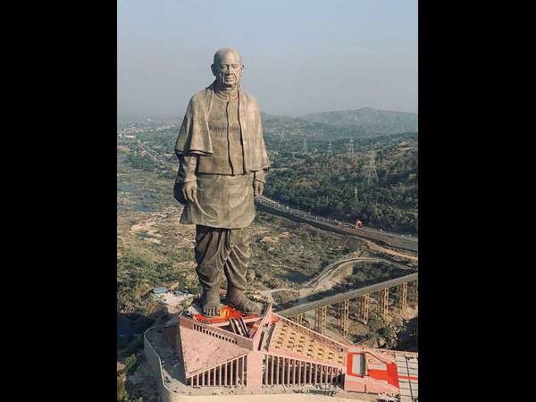 ಫೈವ್ ಸ್ಟಾರ್ ವಾಸ್ತವ್ಯದ ವ್ಯವಸ್ಥೆ