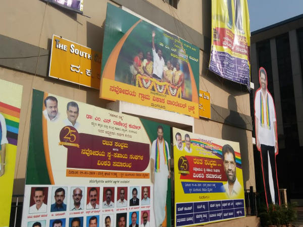 There is much debate about SCDCC presidents honorary ceremony