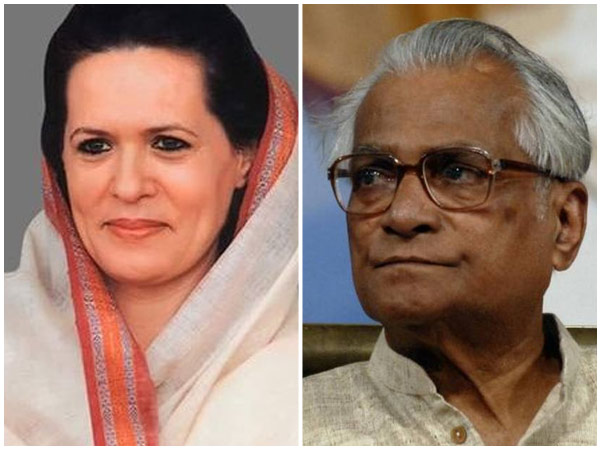 ಹಲವು ವರ್ಷಗಳ ಹಿಂದೆ ನಡೆದ ಘಟನೆ 