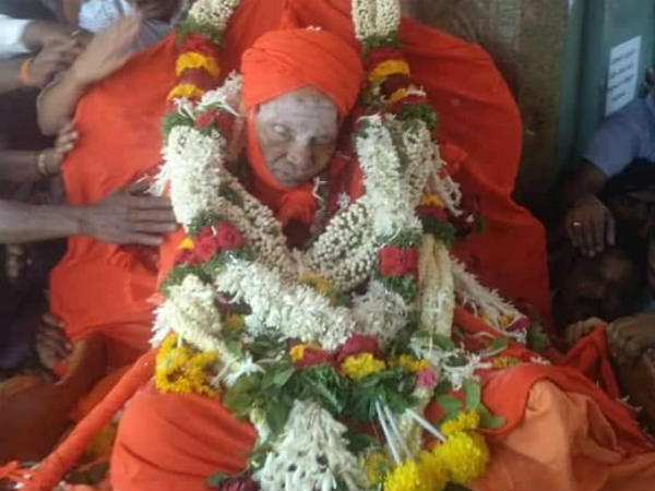 ಮೂರು ಹಂತದ ಮೆಟ್ಟಿಲುಗಳು