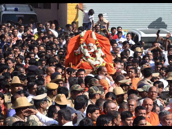ಕ್ರಿಯಾ ಸಮಾಧಿಯಲ್ಲಿ ಅಂತ್ಯ ಸಂಸ್ಕಾರ ಕ್ರಿಯಾ ಸಮಾಧಿಯಲ್ಲಿ ಅಂತ್ಯ ಸಂಸ್ಕಾರ