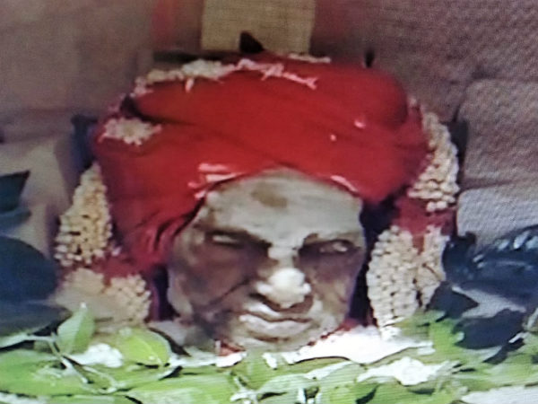 ತ್ರಿಕೋನಾಕೃತಿ ಗೂಡು 