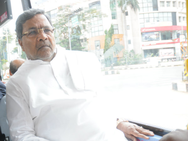 ಸಿದ್ದರಾಮಯ್ಯ ಹೇಳಿದ್ದೇನು?