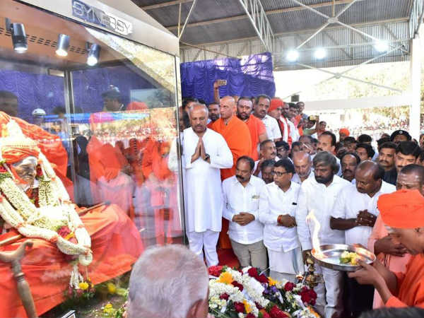 ಮಹಾ ಮಂಗಳಾರತಿ