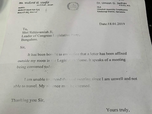 letter