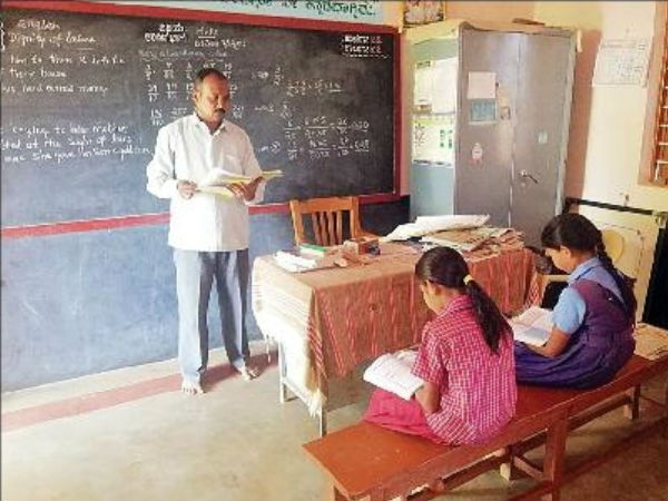  ಒರ್ವ ಶಿಕ್ಷಕರಿಂದ ಪಾಠ 