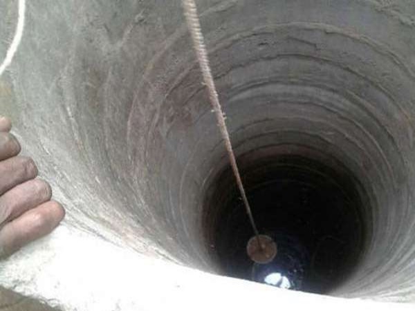 ಬಾವಿಯಲ್ಲಿನ ನೀರೇ ಗತಿ 