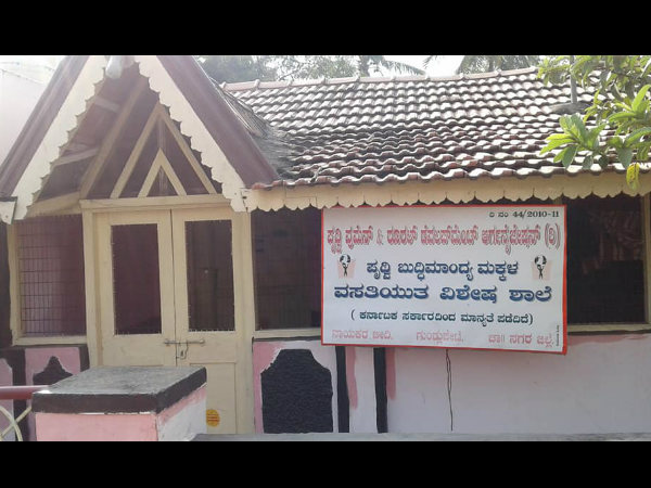 ಬಾಡಿಗೆಯಿಂದ ಸ್ವಂತ ಕಟ್ಟಡಕ್ಕೆ ಬಾಡಿಗೆಯಿಂದ ಸ್ವಂತ ಕಟ್ಟಡಕ್ಕೆ