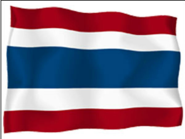 ಥೈಲೆಂಡ್
