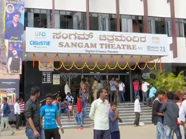 Actor Puneeth Rajkumar watched a natasarvabhuma movie with fans