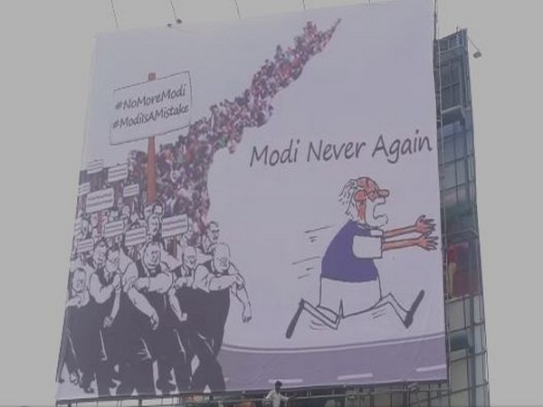 ‘Modi go back’: Protests held in Guntur, other parts of Andhra Pradesh before prime minister’s visit ‘Modi go back’: Protests held in Guntur, other parts of Andhra Pradesh before prime minister’s visit