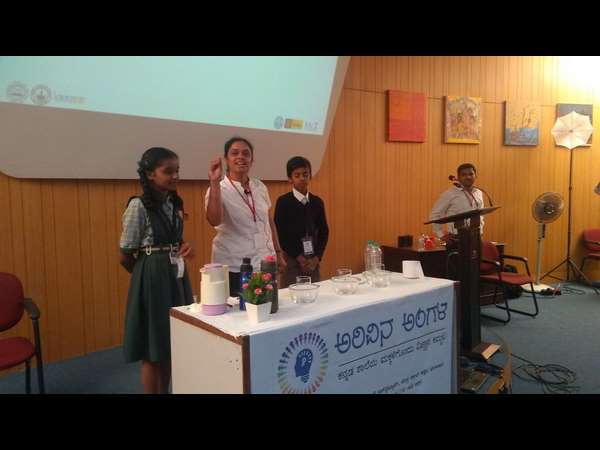 Banavasi balagas Arime Kammata was successfull 