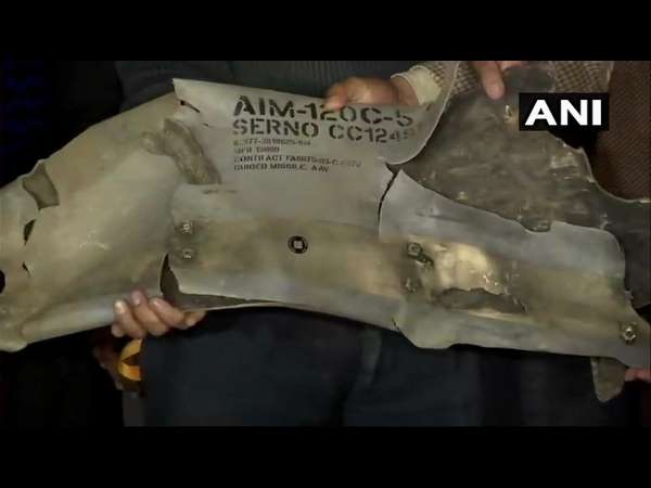 ಎಫ್‌-16 ಅವಶೇಷದ ಸಾಕ್ಷ್ಯ ಪ್ರದರ್ಶನ