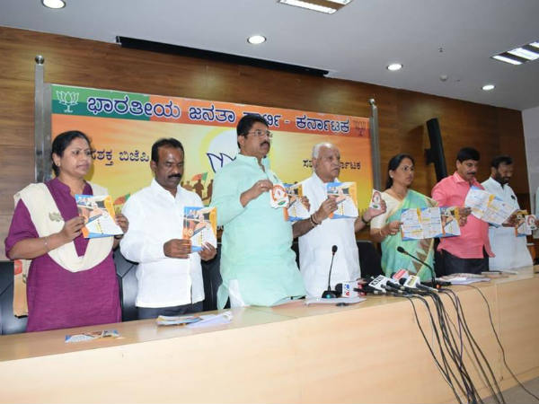 ಕಾರ್ಯಕರ್ತರ ಬೈಕ್ ಜಾಥಾ