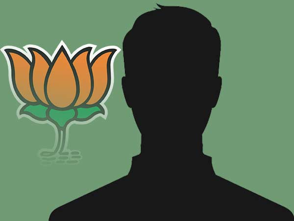 ಬಿಜೆಪಿ ಅಭ್ಯರ್ಥಿ ಯಾರು?