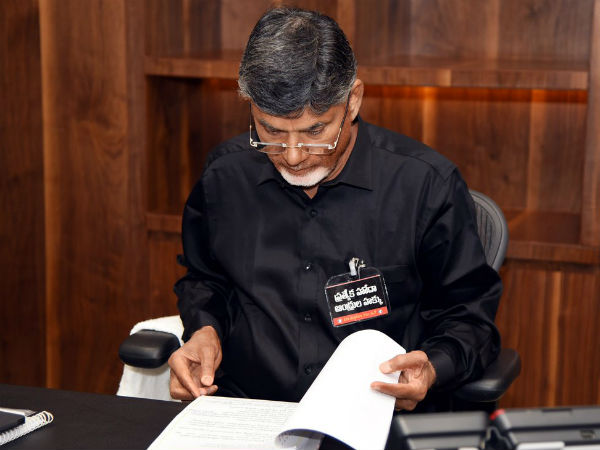 ಕರಾಳ ದಿನ ಆಚರಣೆ