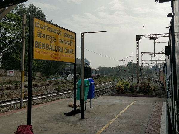 Baiyappanahalli, whitefield automatic railway signal started Baiyappanahalli, whitefield automatic railway signal started