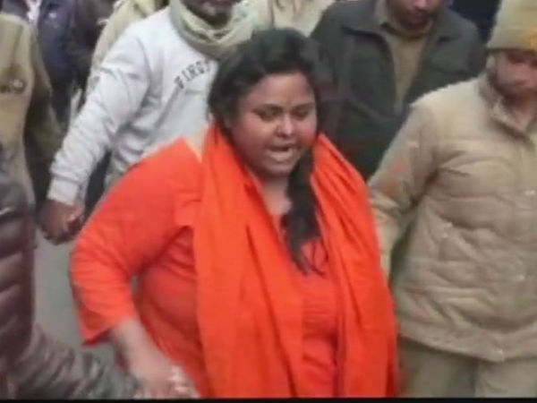 ಯಾವುದು ಸಂಘಟನೆ? ಗೊಂದಲ 