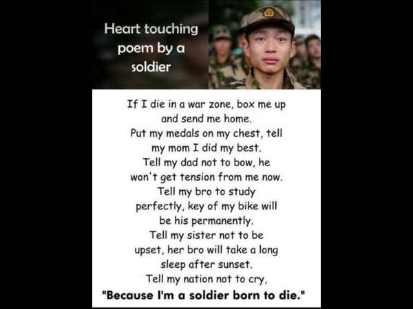 I am a soldier born to die emotional lines by a soldier