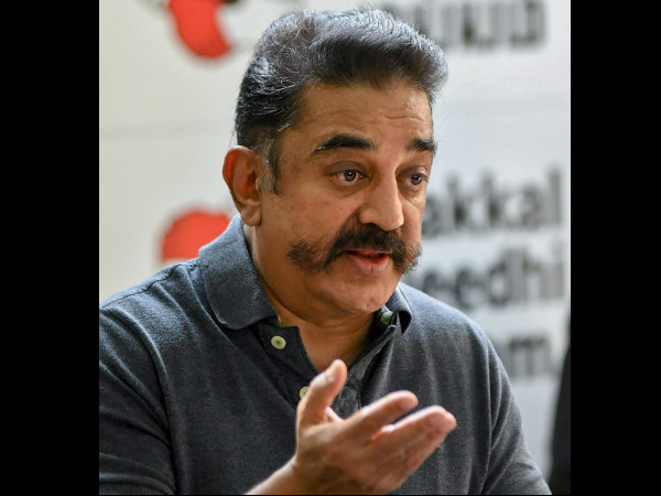 ಪಕ್ಷದ ಸ್ಪಷ್ಟೀಕರಣ 