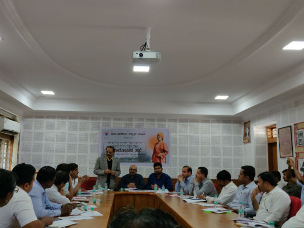 Karnataka VTU bifurcation : Educationists oppose unitedly