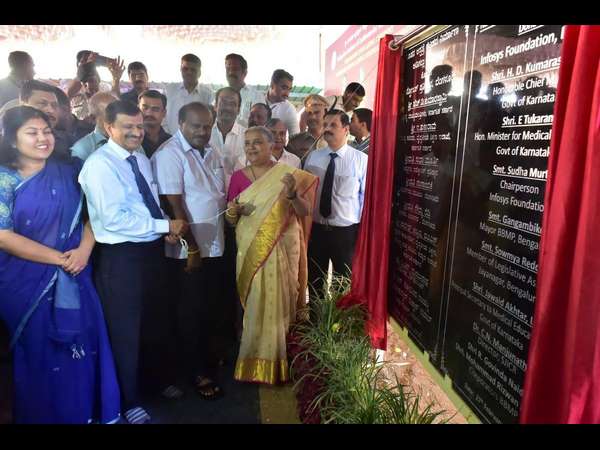Kumaraswamy did Aerial Survey of Bandipura forest fire