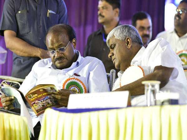 ಹಲವು ಮುಖಂಡರು ಭಾಗಿ