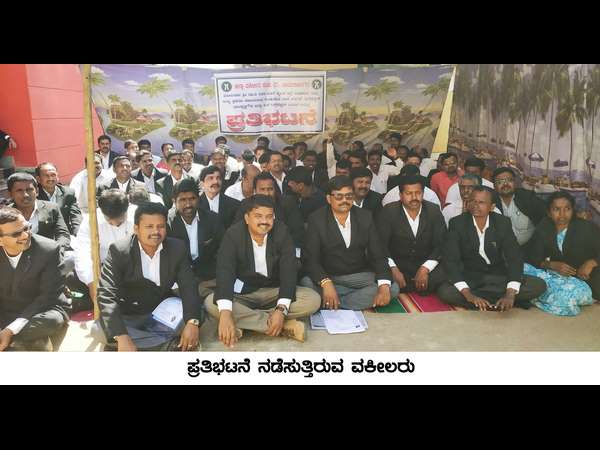 False case against Lawyer in Chamarajanagar 