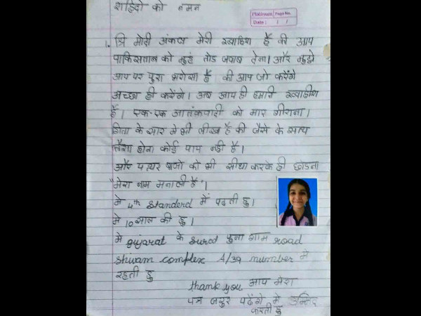 10 year old girl writes PM to take revenge for Pulwama attack