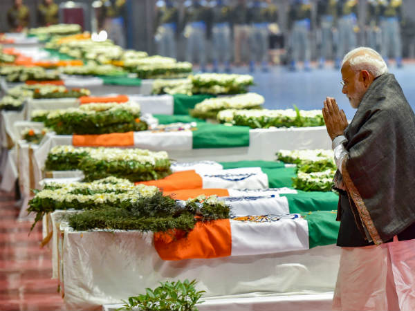 ಉಗ್ರವಾದವನ್ನು ತೊಲಗಿಸಿ