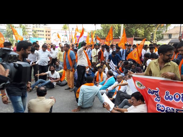 Protest against terror attack in Managluru 
