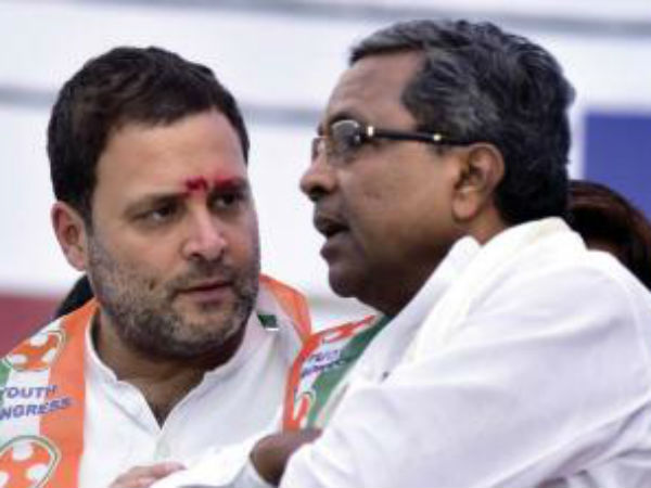 ಸಿದ್ದರಾಮಯ್ಯ ಎಂಡ್ ಟೀಂ, ಭಾರೀ ಮುಖಭಂಗವನ್ನು ಅನುಭವಿಸಿತ್ತು ಸಿದ್ದರಾಮಯ್ಯ ಎಂಡ್ ಟೀಂ, ಭಾರೀ ಮುಖಭಂಗವನ್ನು ಅನುಭವಿಸಿತ್ತು