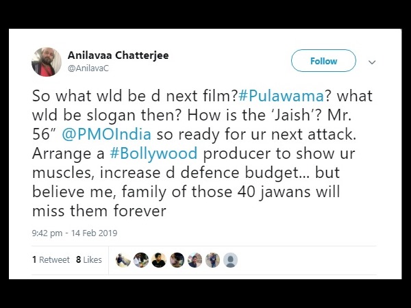 ಮುಂದಿನ ಸಿನಿಮಾ ಯಾವುದು? 
