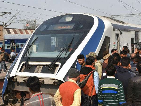 ಎಲ್ಲಿಂದ ಎಲ್ಲಿಗೆ? ಸಮಯ ಯಾವಾಗ 