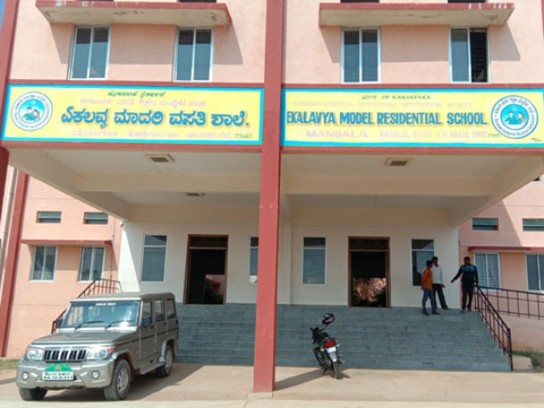 Principal arrested for sexual harassment of students
