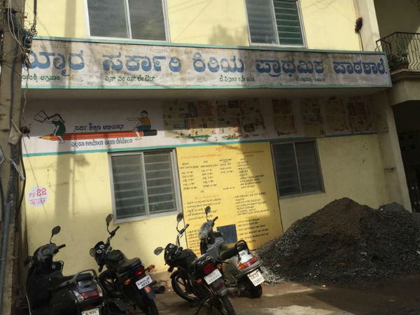 Mahaveer oberon residents developed government school 