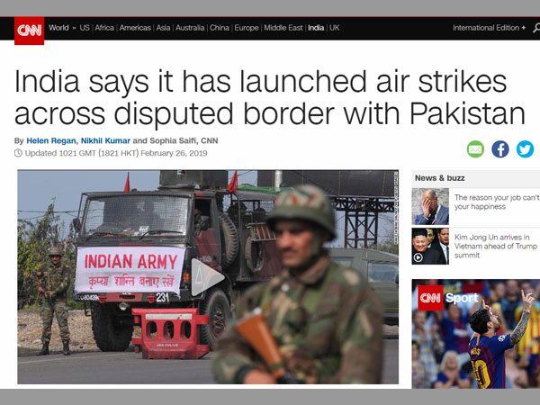 ಸಿಎನ್ಎನ್ ವರದಿ 