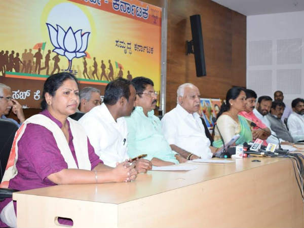 ಪ್ರಧಾನಿ ಸಂಘಟನಾ ಸಂವಾದ