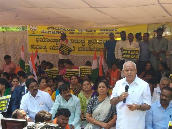 ನಮ್ಮ ಸಹನೆ ಮೀರಿದೆ