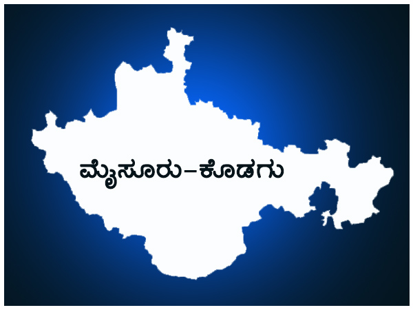  ಮಹಿಳೆಯರೇ ಅಧಿಕ ಸಂಖ್ಯೆಯಲ್ಲಿದ್ದಾರೆ 