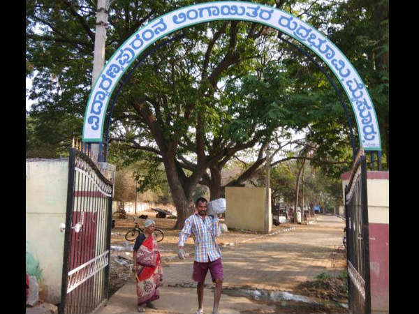  ಜೆ ಎಸ್ಎಸ್ ಕಾಲೇಜಿನಲ್ಲಿ ದೇಹದಾನ