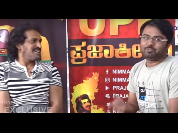 ಪ್ರಶ್ನಿಸುವುದನ್ನು ರೂಢಿಸಿಕೊಳ್ಳಬೇಕು ಪ್ರಶ್ನಿಸುವುದನ್ನು ರೂಢಿಸಿಕೊಳ್ಳಬೇಕು