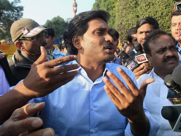 ಜಗನ್ ಗೆ ಟಿಡಿಪಿ ಮಣಿಸುವ ಗುರಿ 