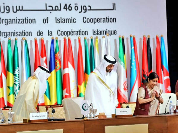 ಋಗ್ವೇದದ ಪ್ರಸ್ತಾವ ಮಾಡಿದ ಸಚಿವೆ ಸುಷ್ಮಾ