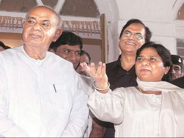 ದೇವೇಗೌಡ್ರು ಮತ್ತು ಮಾಯಾವತಿ ನಡುವಿನ ಮಾತುಕತೆ 