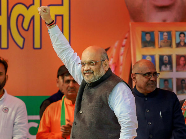 BJP President Amit Shah to hold bike rally in Madhya Pradeshs Shahdol today BJP President Amit Shah to hold bike rally in Madhya Pradeshs Shahdol today