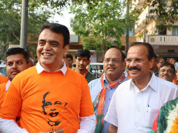 ಹಿಂದಿನ ಚುನಾವಣೆ