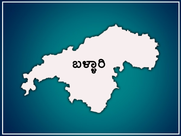 Lok Sabha Elections : Letter by Ballari people to fulfil railway demands