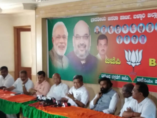 ಬಳ್ಳಾರಿ ಅಭ್ಯರ್ಥಿ ತೀರ್ಮಾನ