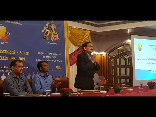 ಅಭ್ಯರ್ಥಿಯ ಚಿತ್ರಗಳನ್ನು ಪ್ರಕಟಿಸಬಹುದೇ?